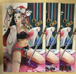 Hardlee Thinn #1 Pretty in Pink Trade Dress Kanji & Virgin 3 Book Set by Mog Park Limited to 25 BooKooComix Exclusive!!!