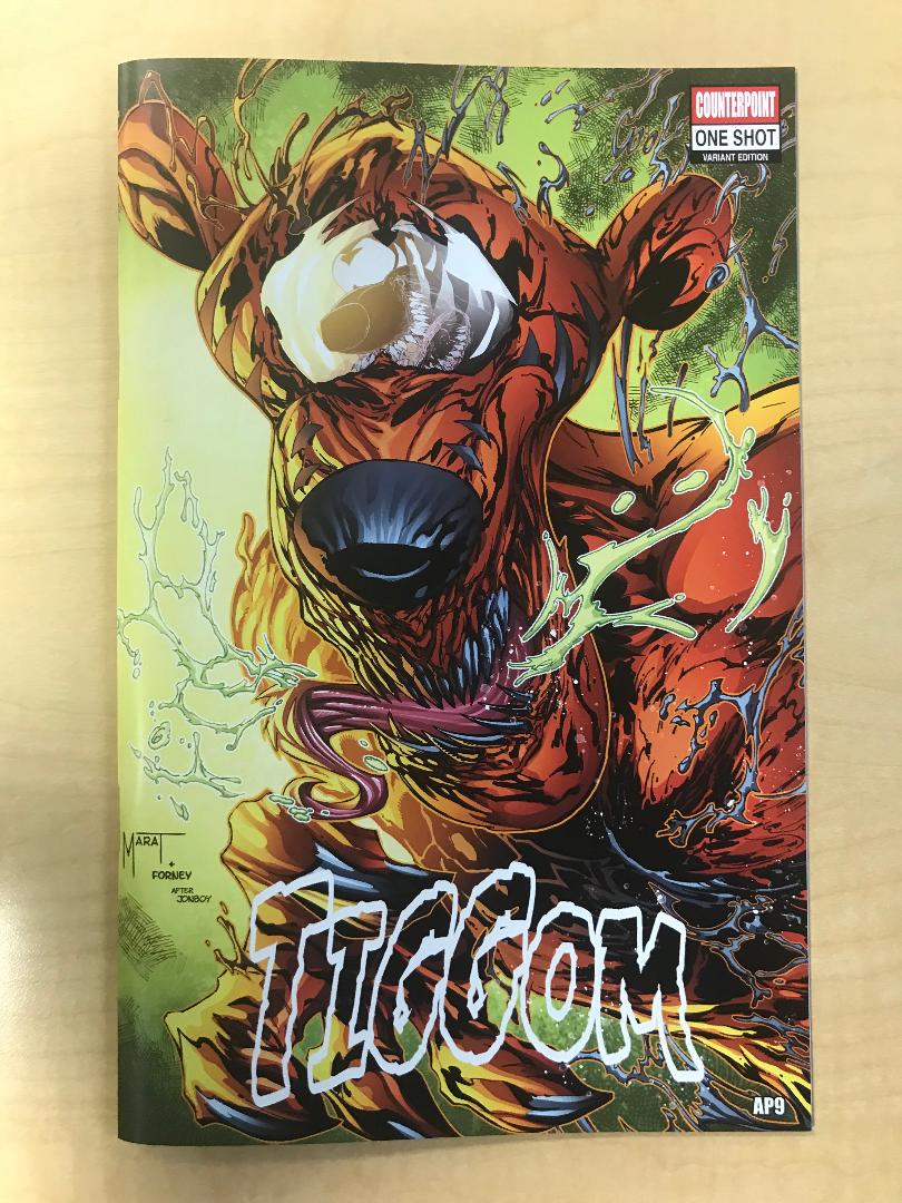 Do You Pooh? #1 Tiggom Venom #25 Jonboy Homage TRADE DRESS Variant Cover by Marat Mychaels Artist Proof AP Edition Limited to 10 Serial Numbered Copies Cool Comics & Collectibles Exclusive!!!